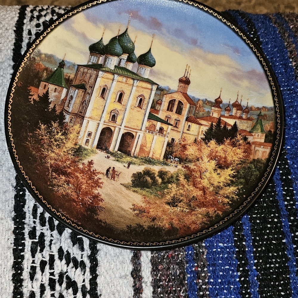 collector's plate titled "Boris and Gleb Monastery"